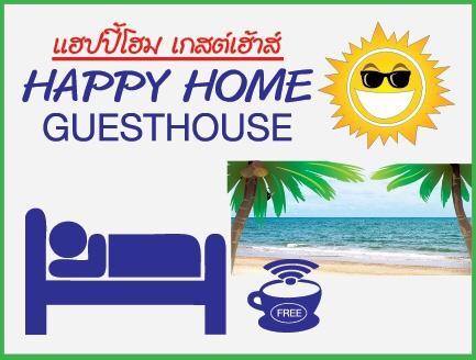 Happy Home Guest House Ban Phe Eksteriør billede